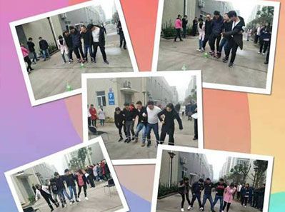 團結協作,綁腿并行