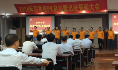 勇士出征酒壯行,誓達目標諾成金